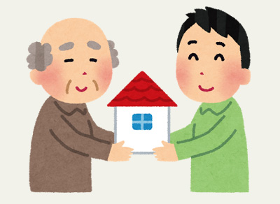 不動産の相続